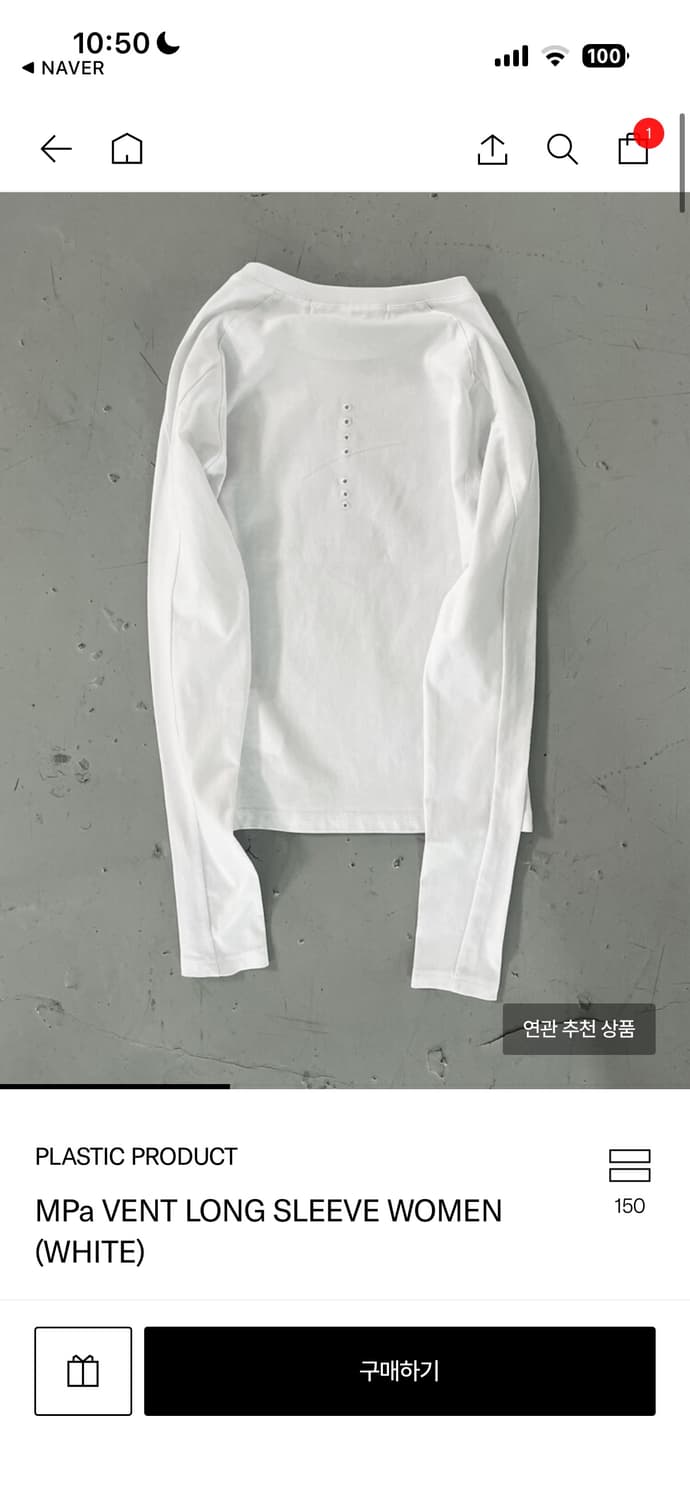 MPa VENT LONG SLEEVE WOMEN 플라스틱 프로덕트 롱슬ㄹ 상품이미지2