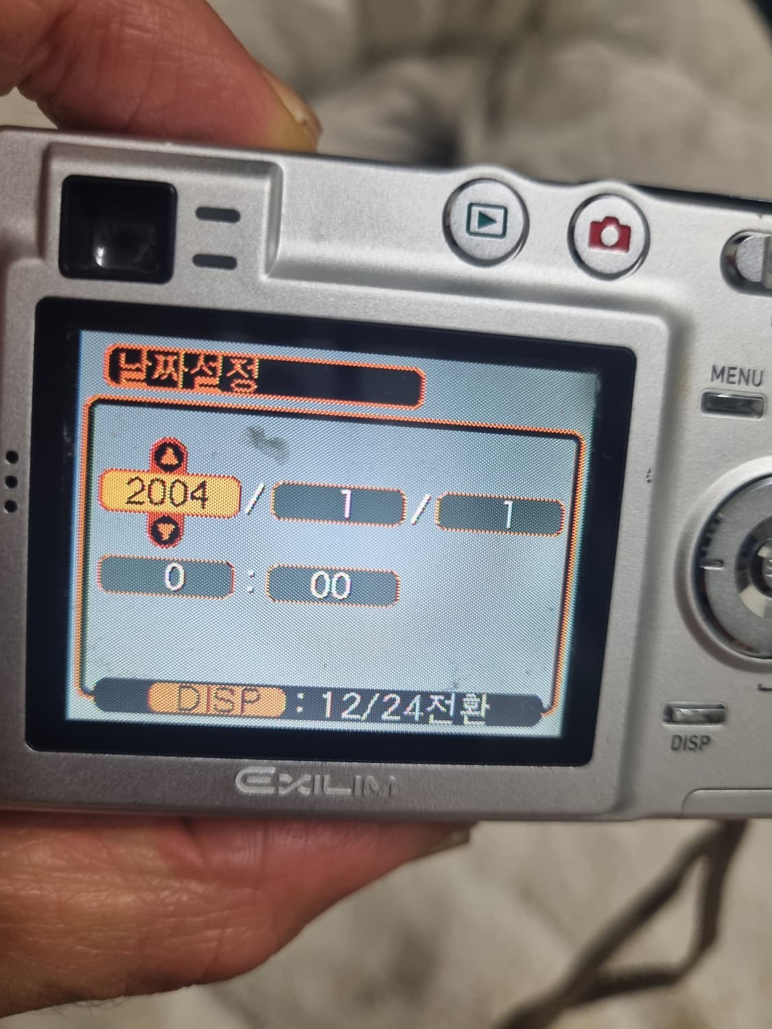 카시오 엑슬림 ex-z40 레트로 디카 빈티지 카메라 상품이미지6