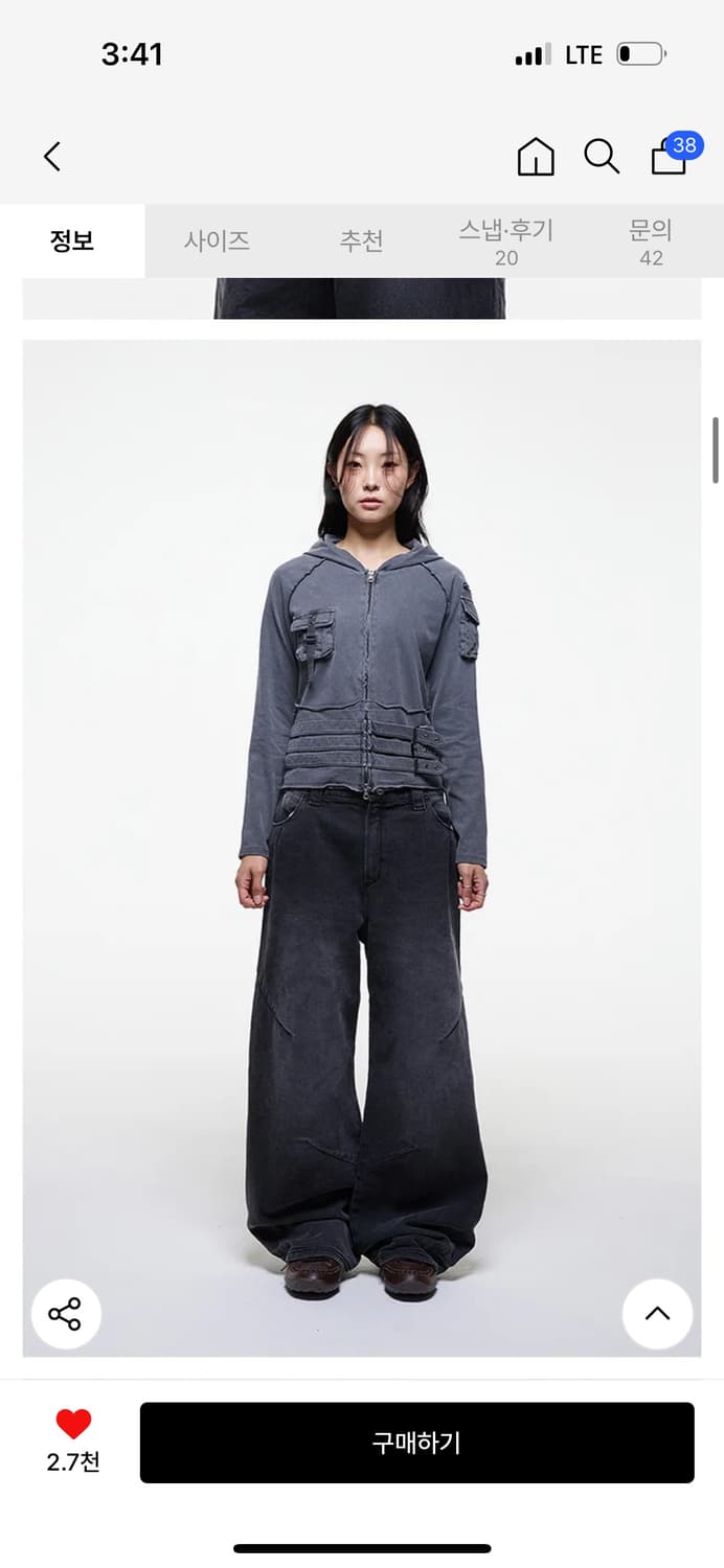 더콜디스모먼트 TCM vintage pocket hooded zip-up 상품이미지2