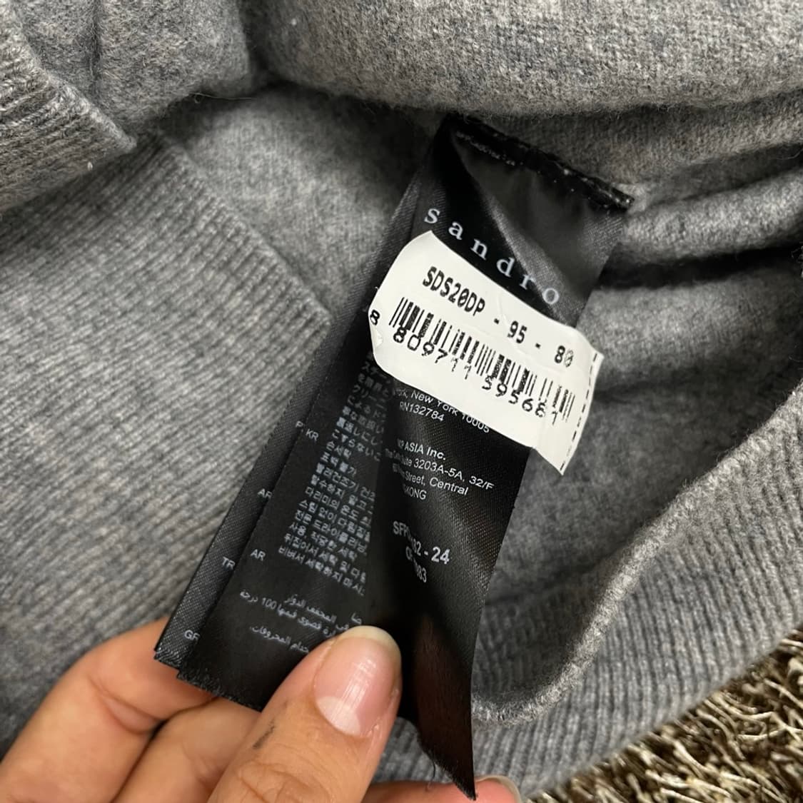 산드로 SANDRO 그레이 배색 캐시미어 혼방 포켓 가디건 1 상품이미지4
