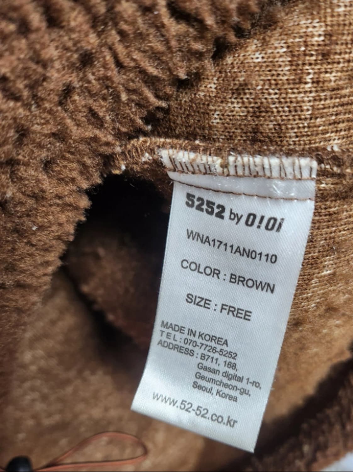 5252 by O!Oi 후드티 상품이미지3