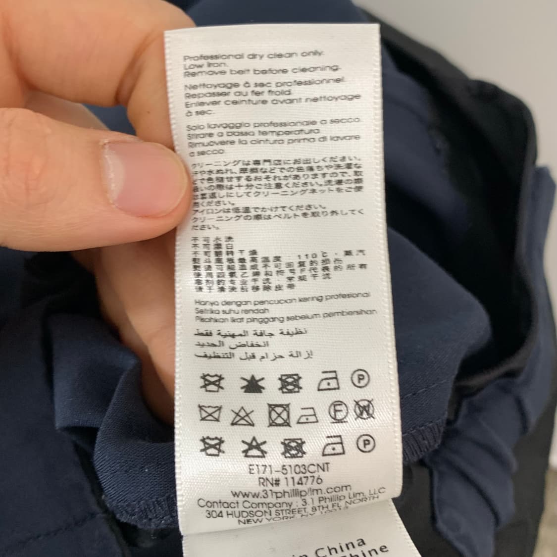 3.1필립림 네이비 핀턱 와이드 트라우저 슬랙스 상품이미지6