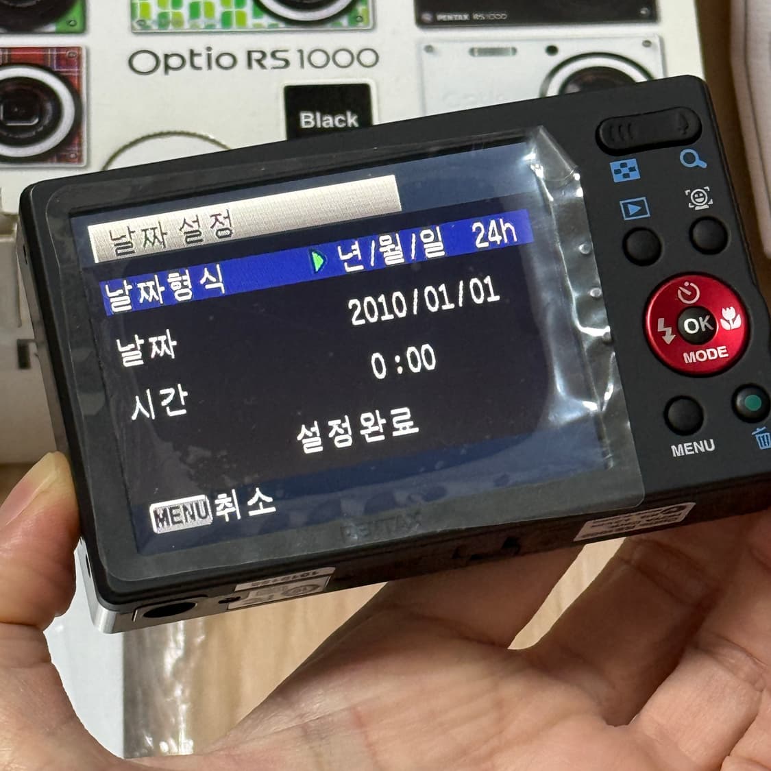 풀박 펜탁스 옵티오 RS1000 Pentax Optio 디카 RS1500 상품이미지9