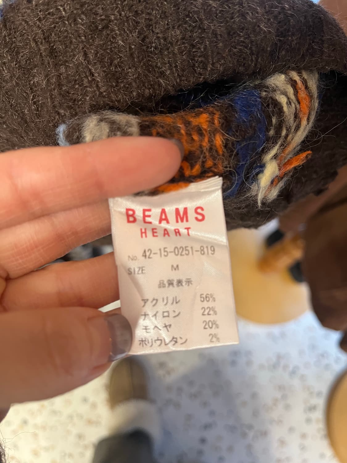 빔즈하트 페어아일 니트 상품이미지4