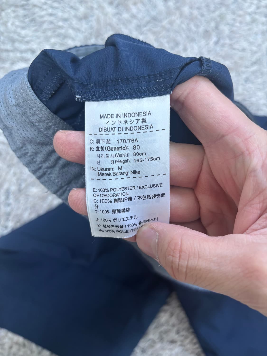 일본판 나이키 반바지 사이즈 32 상품이미지5