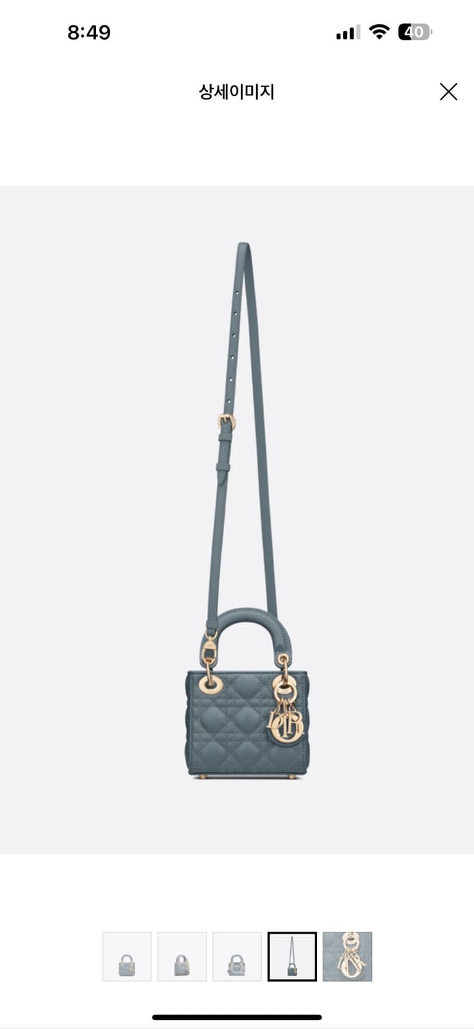 디올 레이디백 마이크로 (클라우드블루 새상품) 상품이미지2