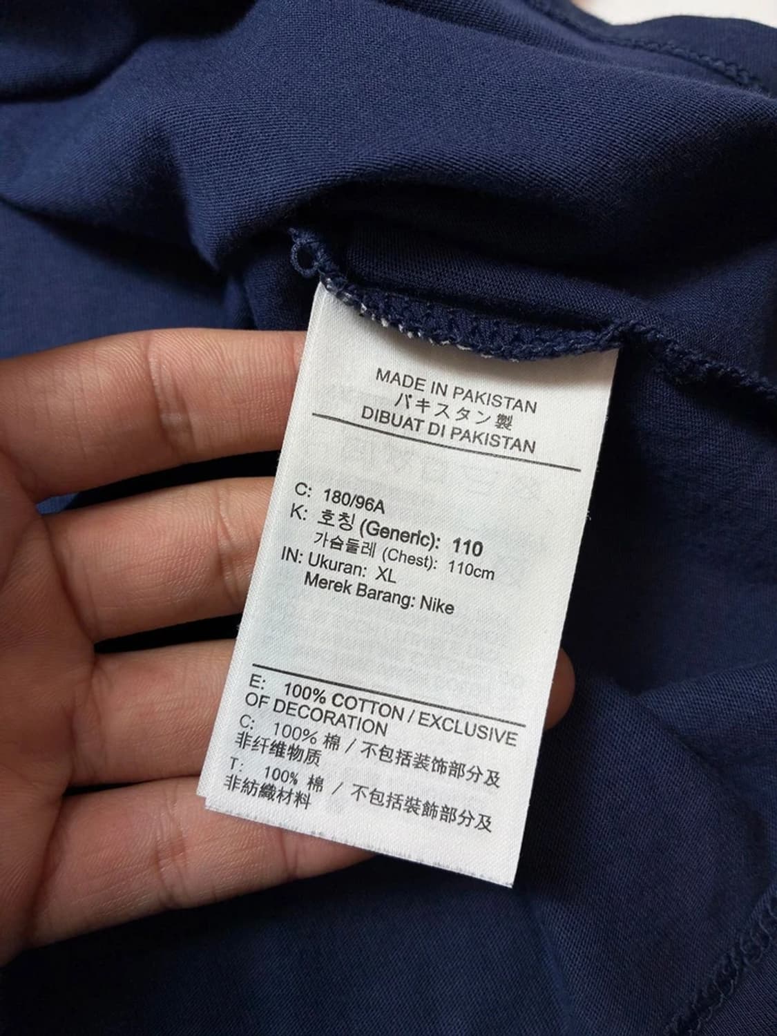 나이키 24SS 파리 생제르맹 넘버 10 반팔 티셔츠 PN9609 상품이미지7