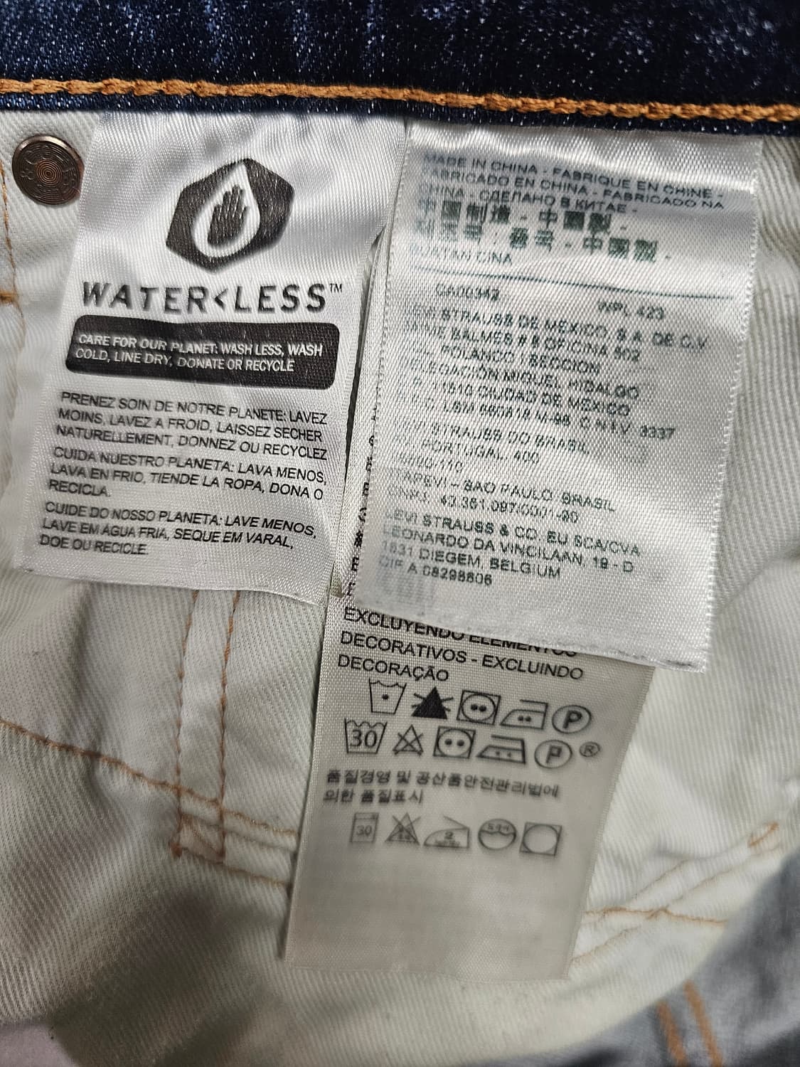 [36] 리바이스 511 다크 워시 데님 팬츠 상품이미지8