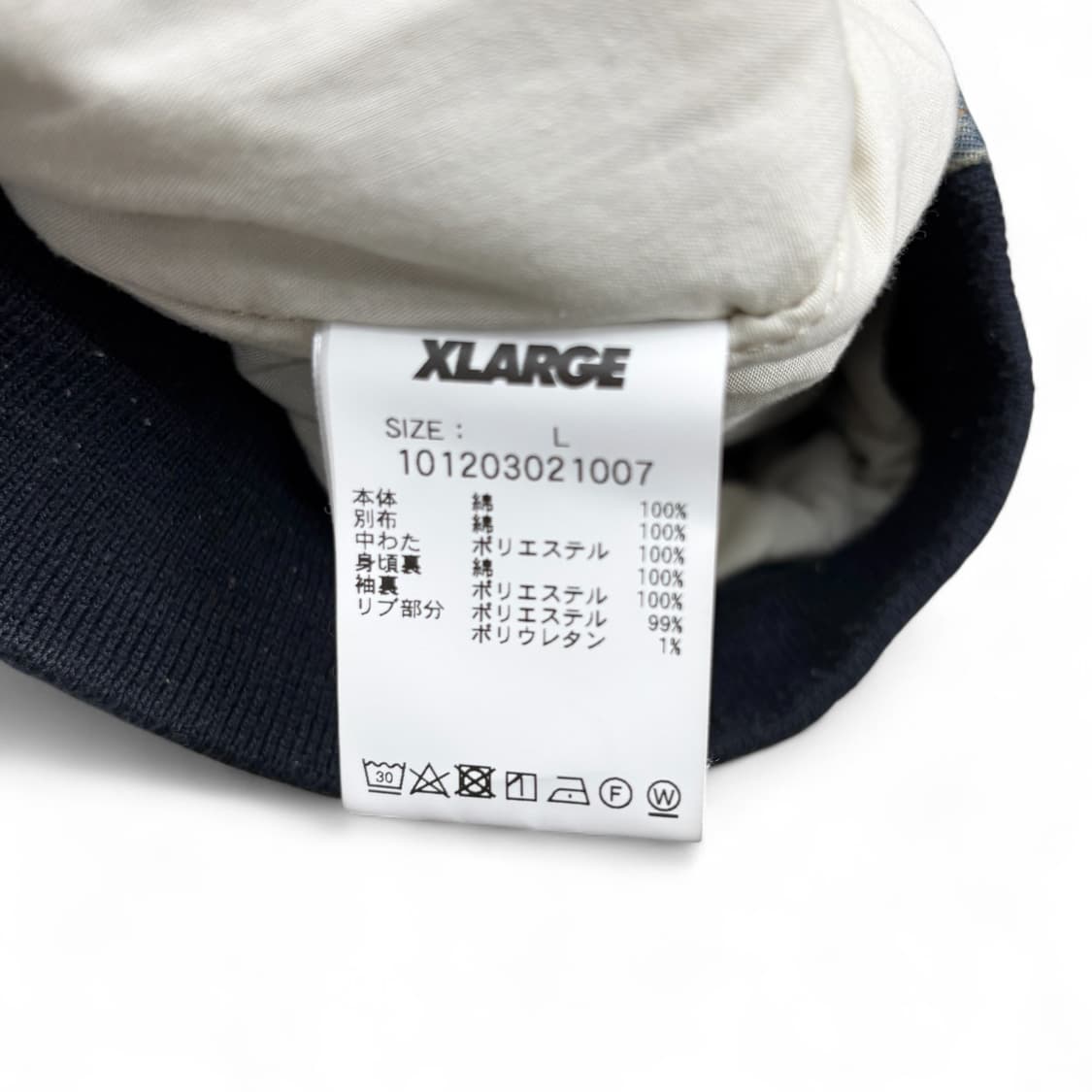 2020 엑스라지 후디드 바시티 데님 자켓 상품이미지7