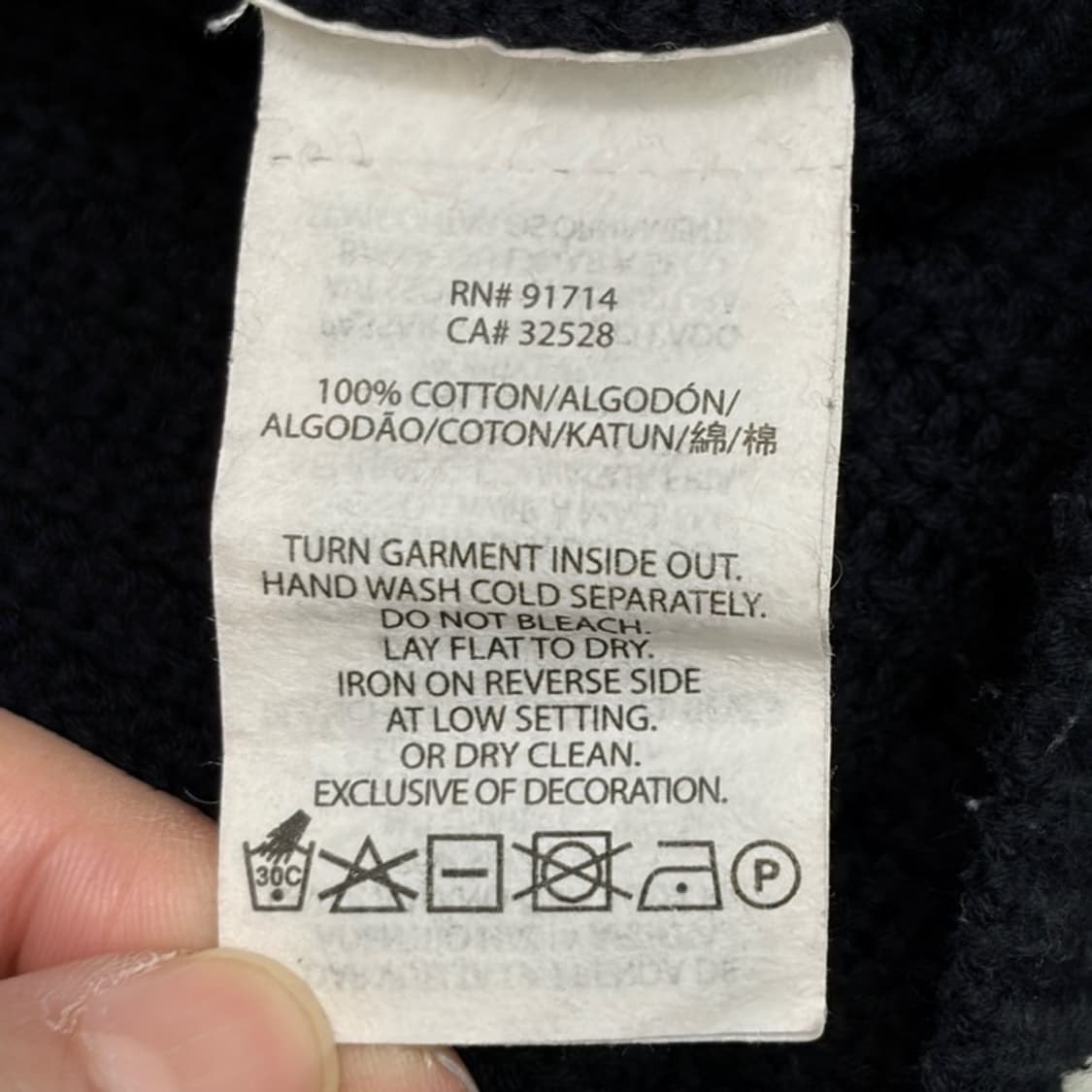 ARMANI EXCHANGE 어시메트릭 니트집업 S 상품이미지6