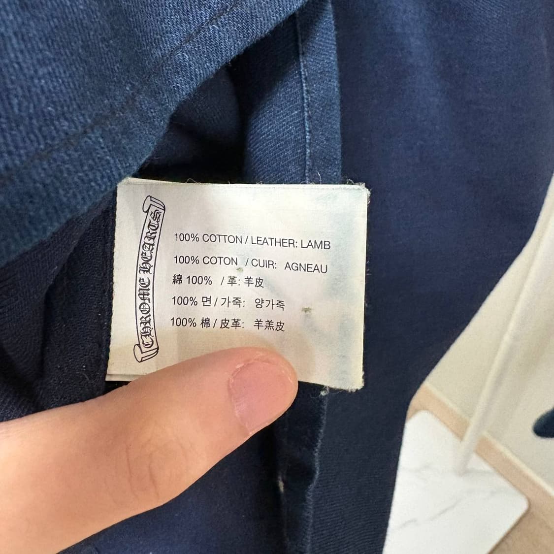 [S] 크롬하츠 래더패치 데님 셔츠 자켓 상품이미지5
