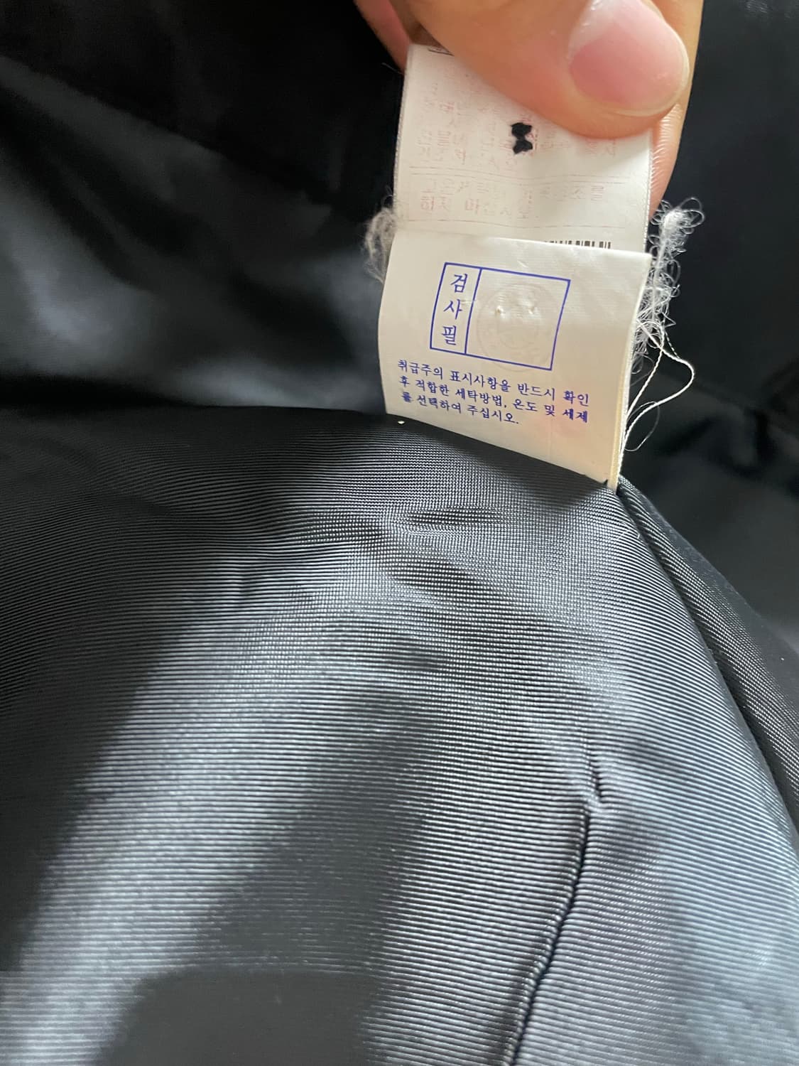 MLB 양키즈 바시티 자켓 상품이미지4