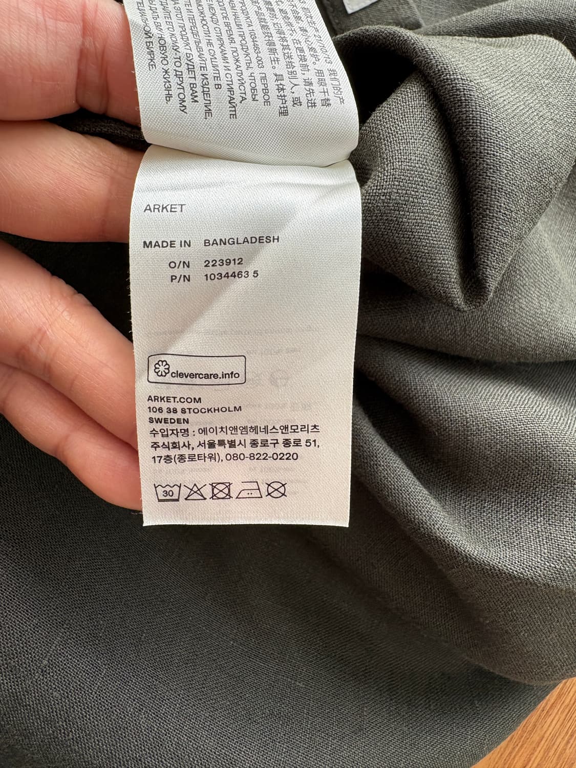 ARKET 아르켓 레귤러핏 린넨 셔츠 상품이미지7