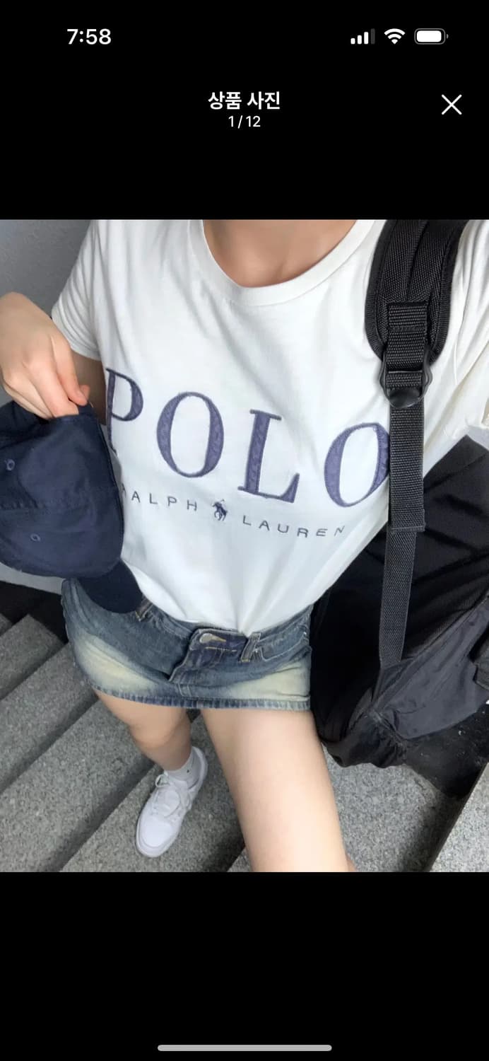 폴로 반팔티 상품이미지1