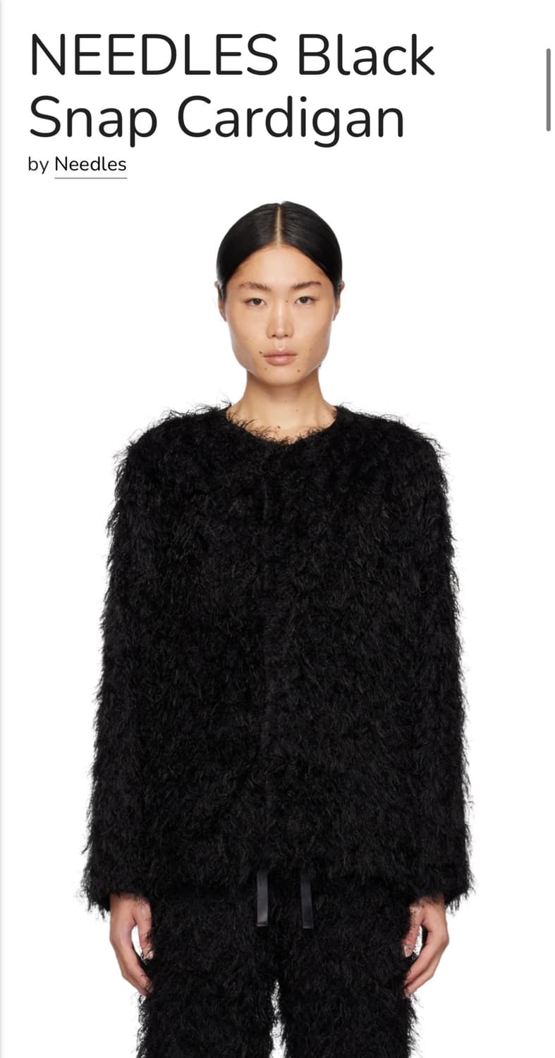 [M] 니들스 스냅 가디건 자켓 블랙 상품이미지5