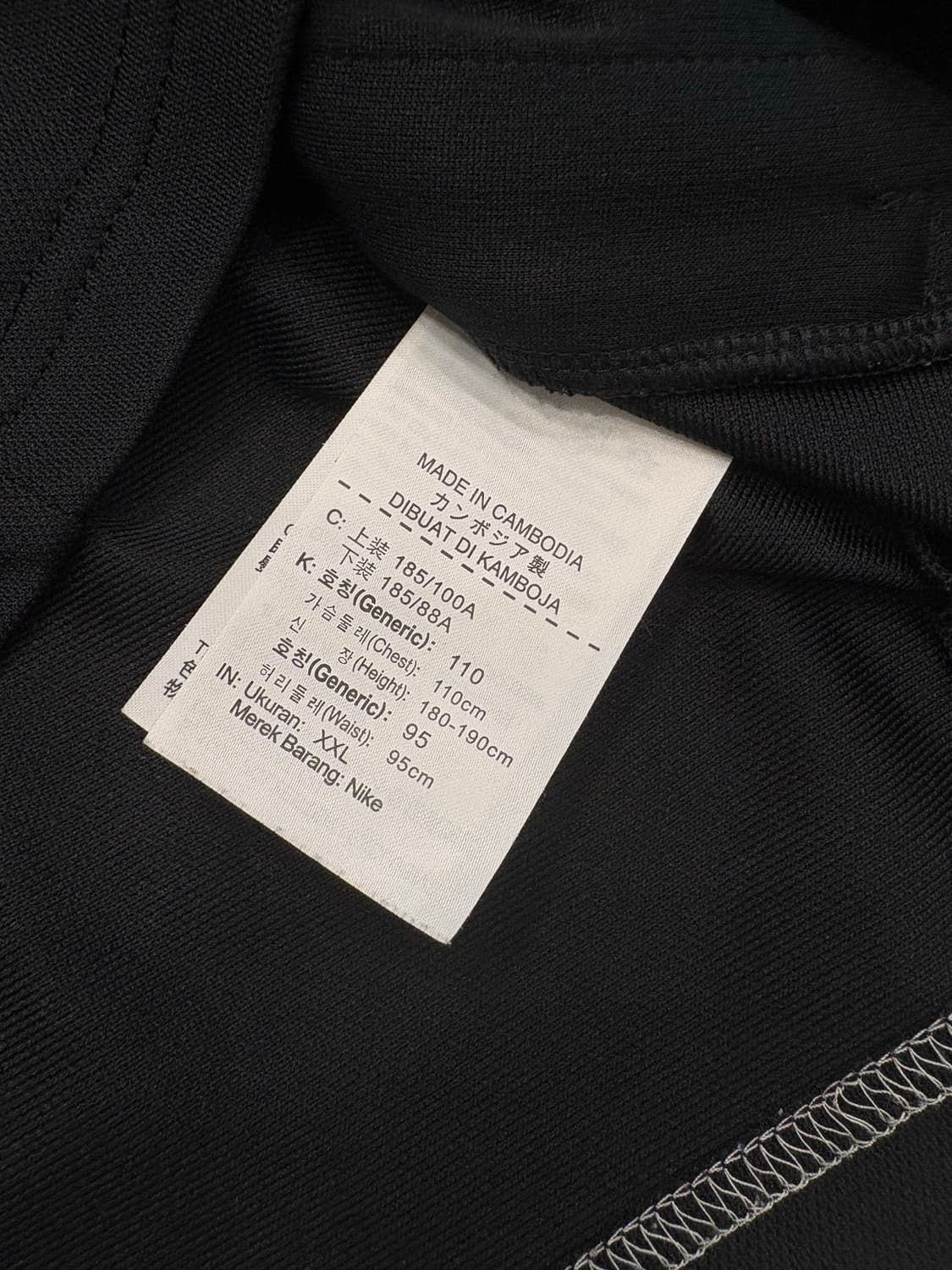 Nike 나이키 사이드라인 오레오 져지 상품이미지4