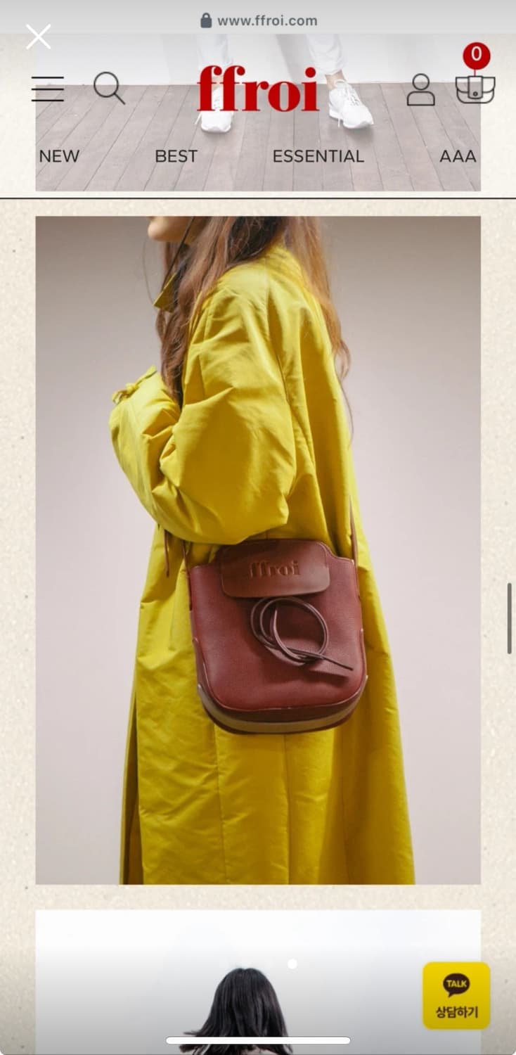 프루아 ffroi cucul bag 상품이미지5