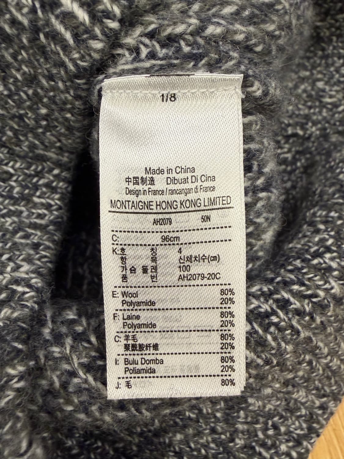 [M] 라코스테 멜란지 부클 크록 풀오버 니트 상품이미지6