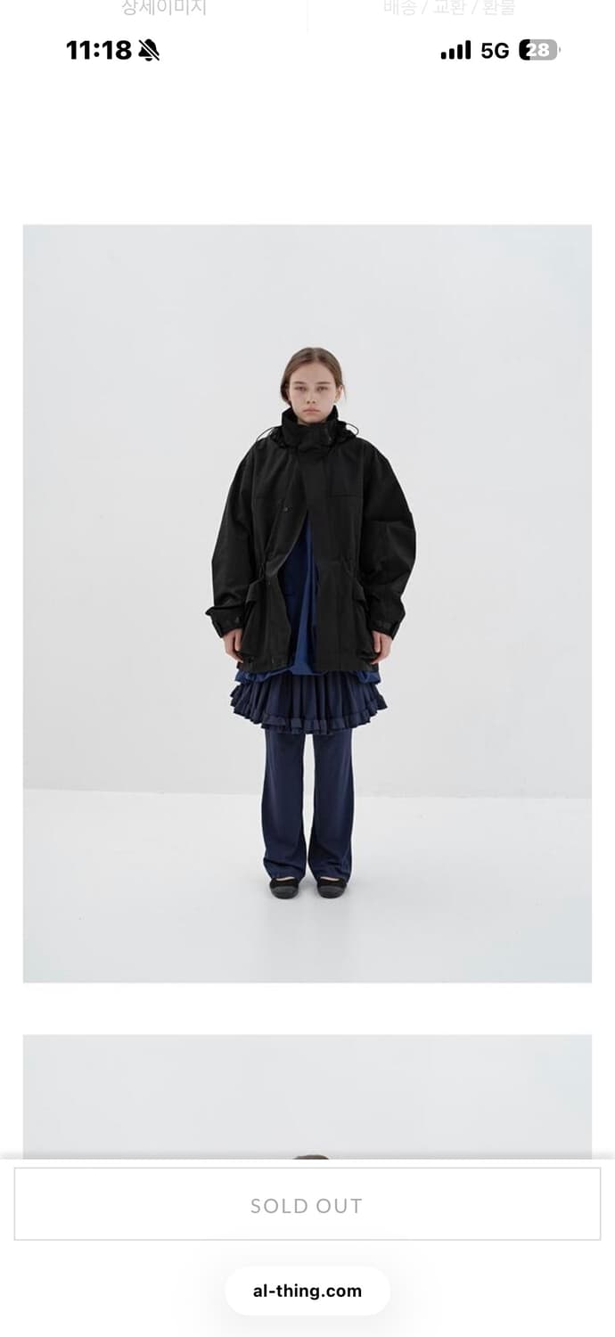 cosmoss  포켓 자켓 BACK ZIP POCKET JACKET 상품이미지1