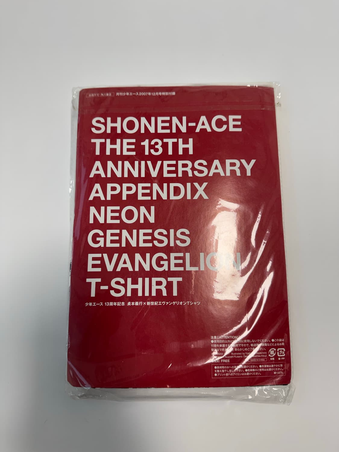 소년에이스 13주년 에반게리온 티셔츠 상품이미지3