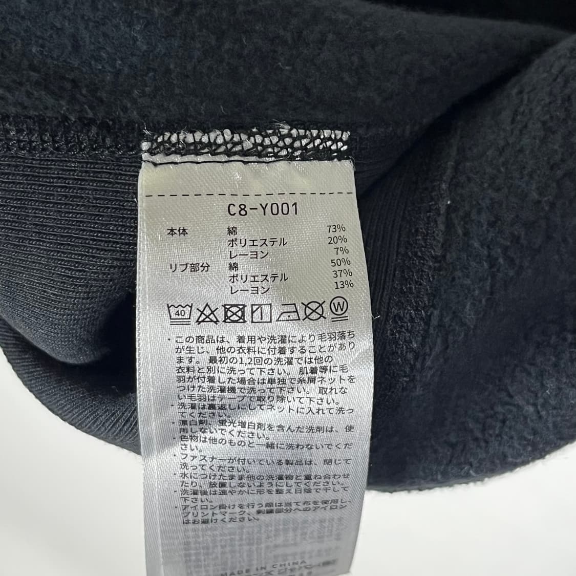 [Champion] 챔피언 리버스위브 로고 맨투맨  상품이미지6