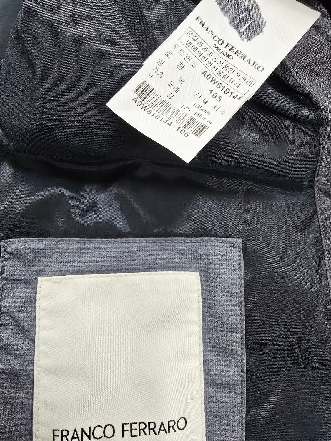 프랑코페라로 차콜 그레이 퀼팅 점퍼105 상품이미지9