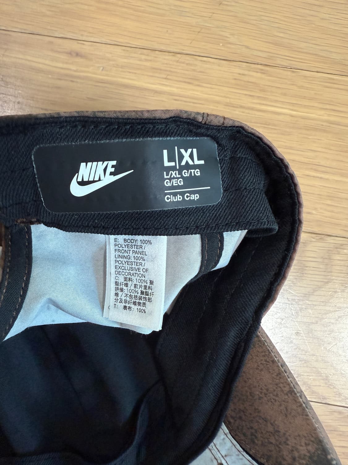 [L/XL]나이키 x NOCTA 오팔 SSC 딥커버 햇 캡 모자 드레이크 상품이미지6