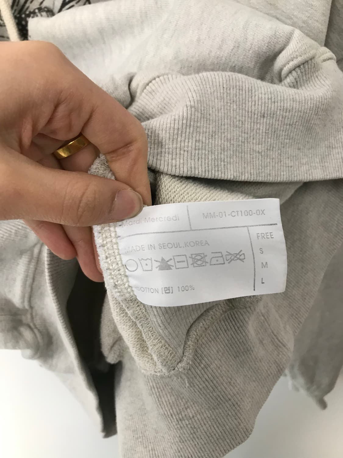 마르디 메크르디 빅로고 그레이 후드티 상품이미지5