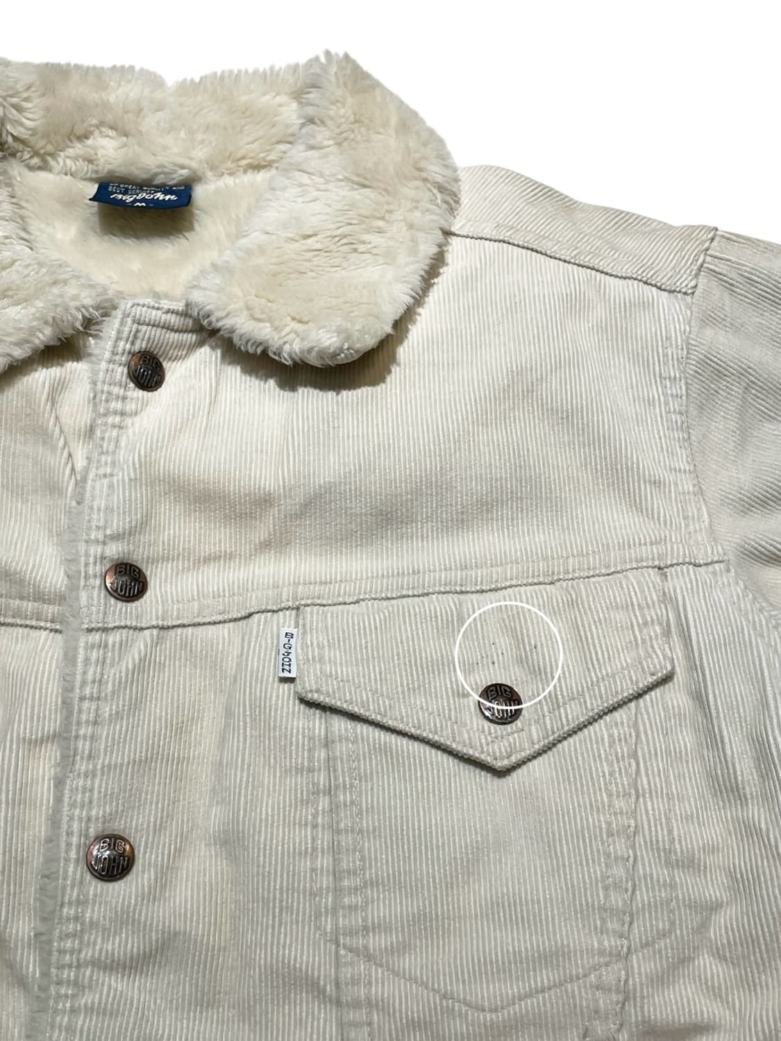 빅존 화이트 퍼 자켓 상품이미지2