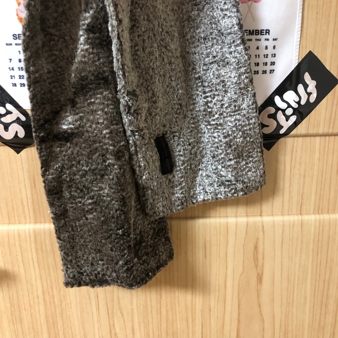 이렇게 대화 10 🌰  상품이미지2