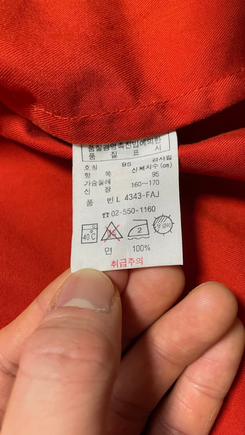 00s 빈티지 라코스테 LACOSTE 올드스쿨 블루종 코튼 집업 자켓 상품이미지9