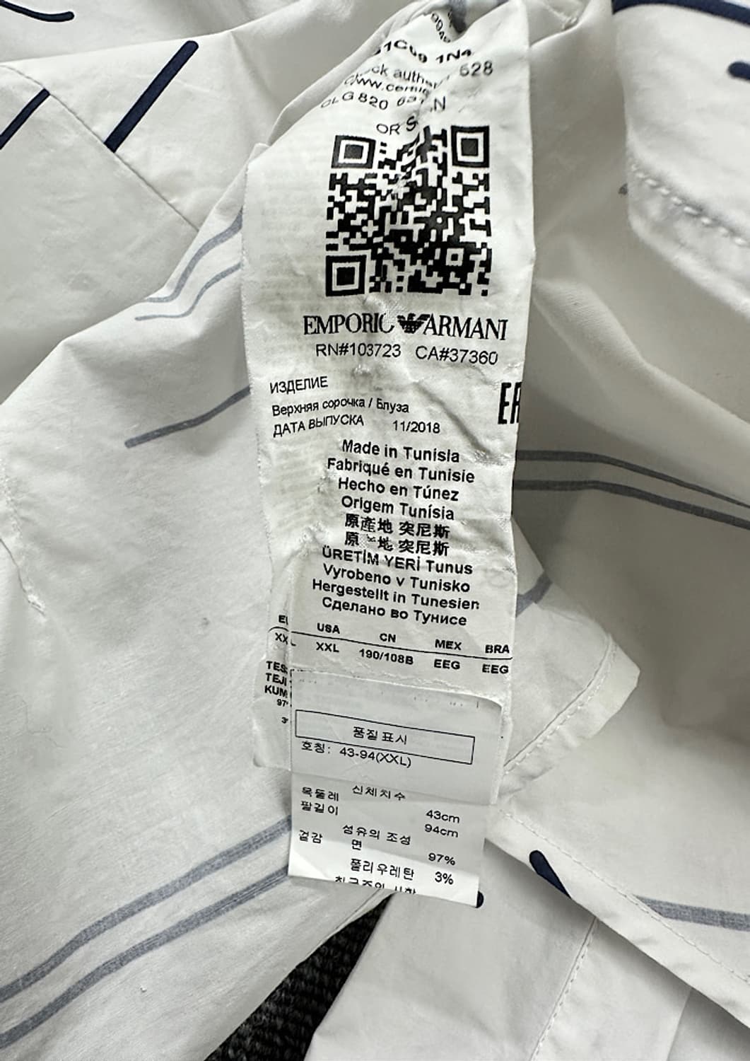엠포리오 아르마니 셔츠 XL  상품이미지3