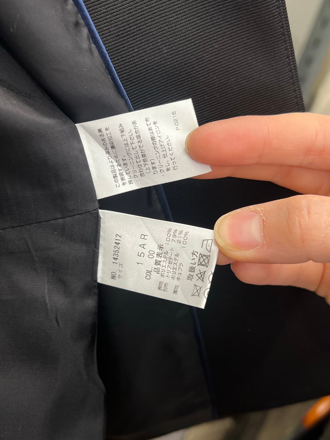 Effortless Black Crop Jacket 상품이미지4