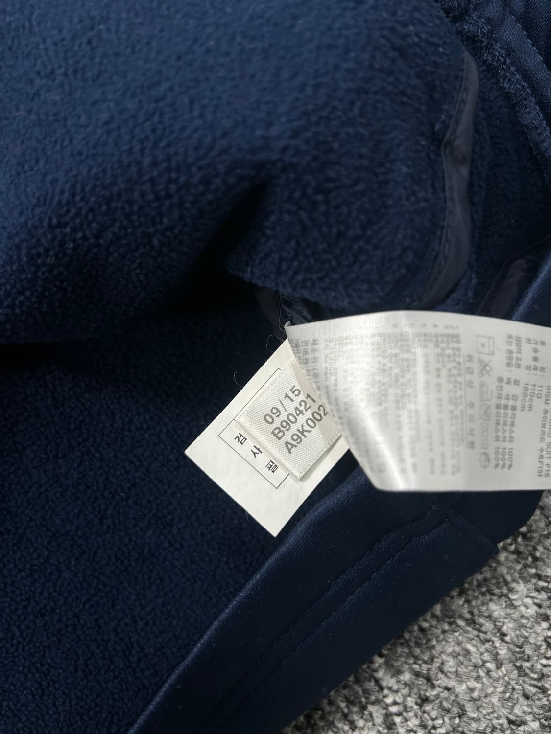 아디다스 네이비 누빔 트랙탑 져지 110 상품이미지8