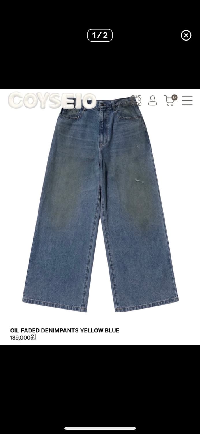 스마트어반유즈풀 데님 1 상품이미지1