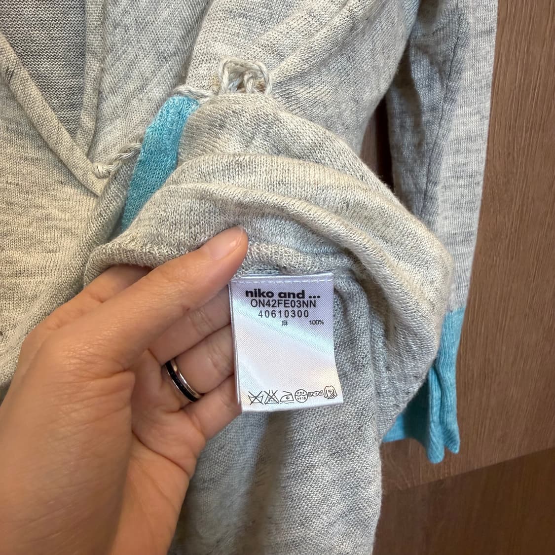 니코앤드 롱슬리브 랩 가디건 블루 배색 타이 스트랩 디테일 아이보리 상품이미지10