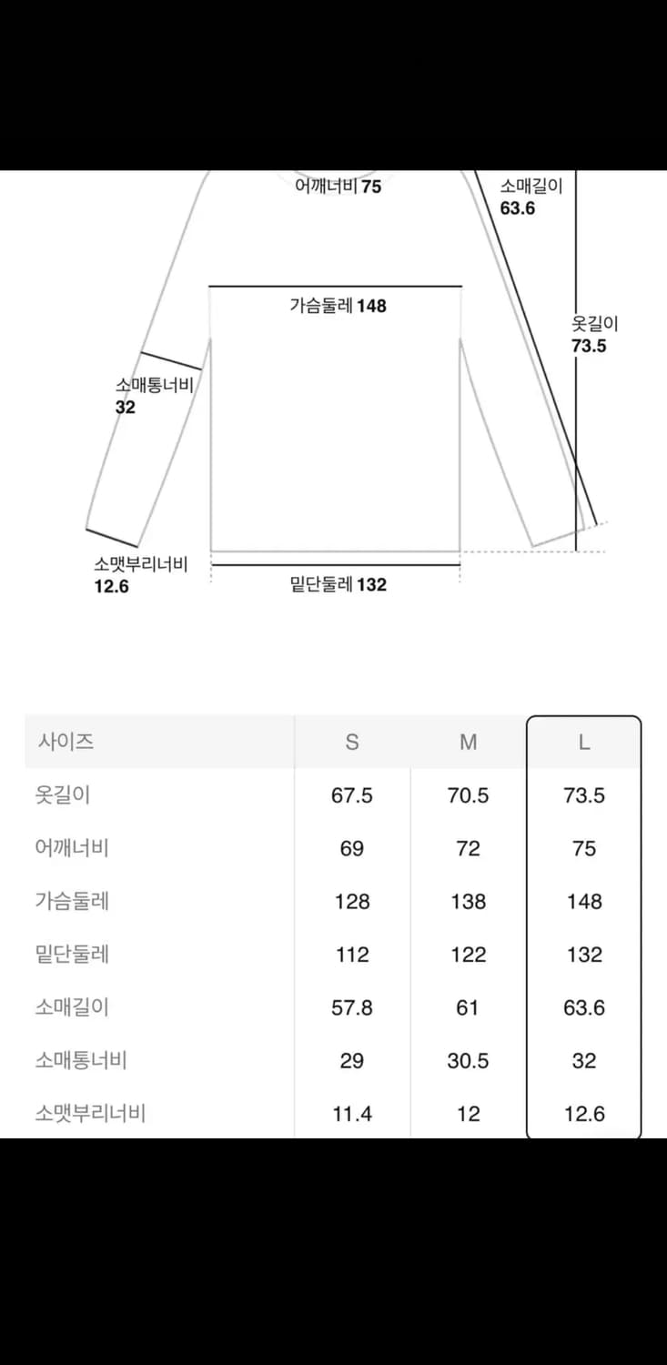 준지 24 FW 레이서 절개 하프집업 저지 풀오버 그레이 1 상품이미지6