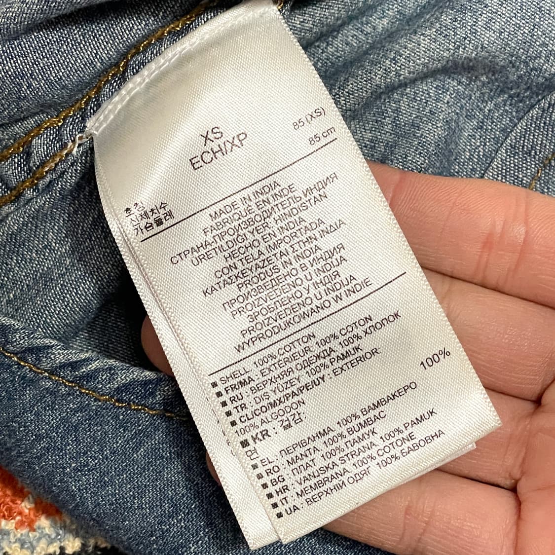 갭 데님 웨스턴 셔츠 남방 여성XS 상품이미지6