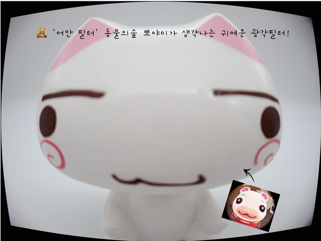 (뽀샤시 필터!) 삼성 뉴 미러팝 MV900F 디카 디지털카메라 상품이미지7