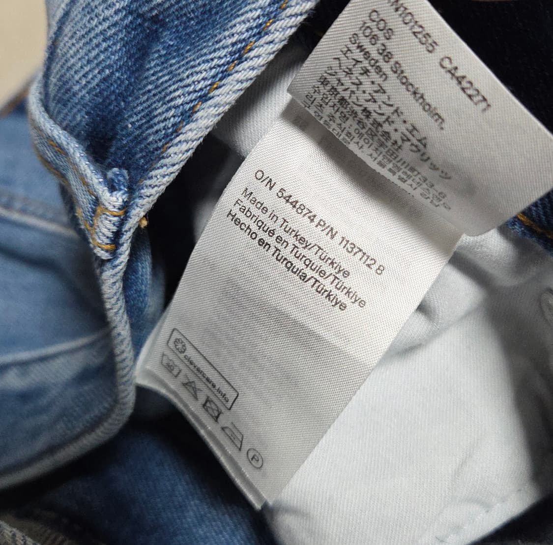 (착샷) COS 코스 와이드 데님  상품이미지4