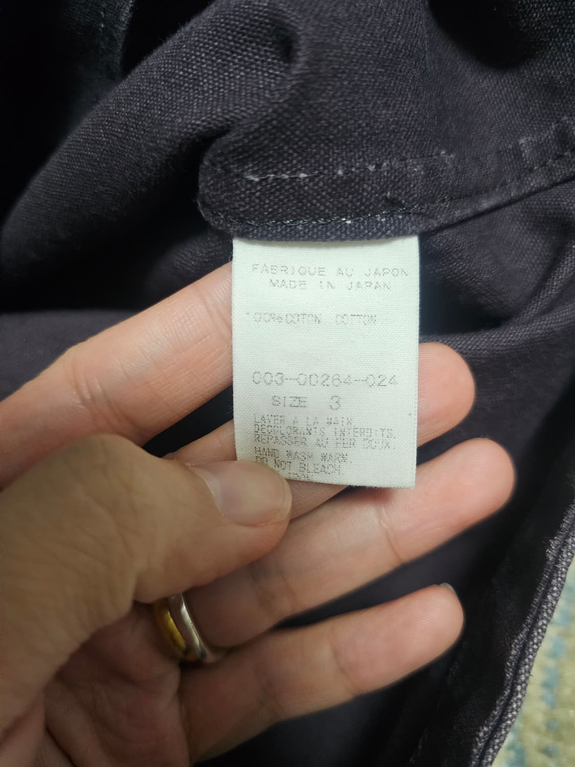 [3] 아트앤사이언스 USN 덱 아노락 상품이미지5