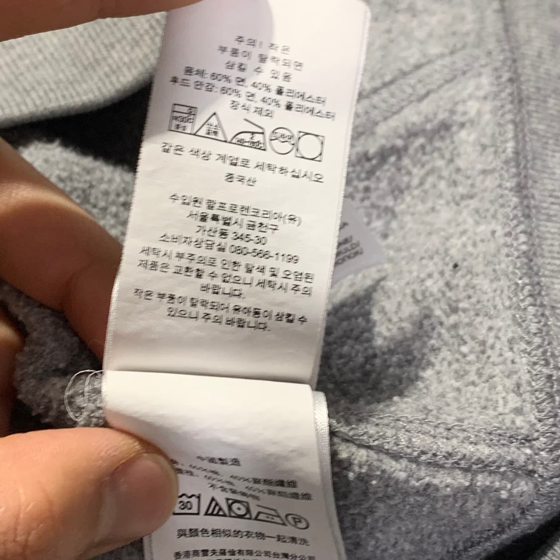 폴로 그레이 우먼스 후드집업 상품이미지4