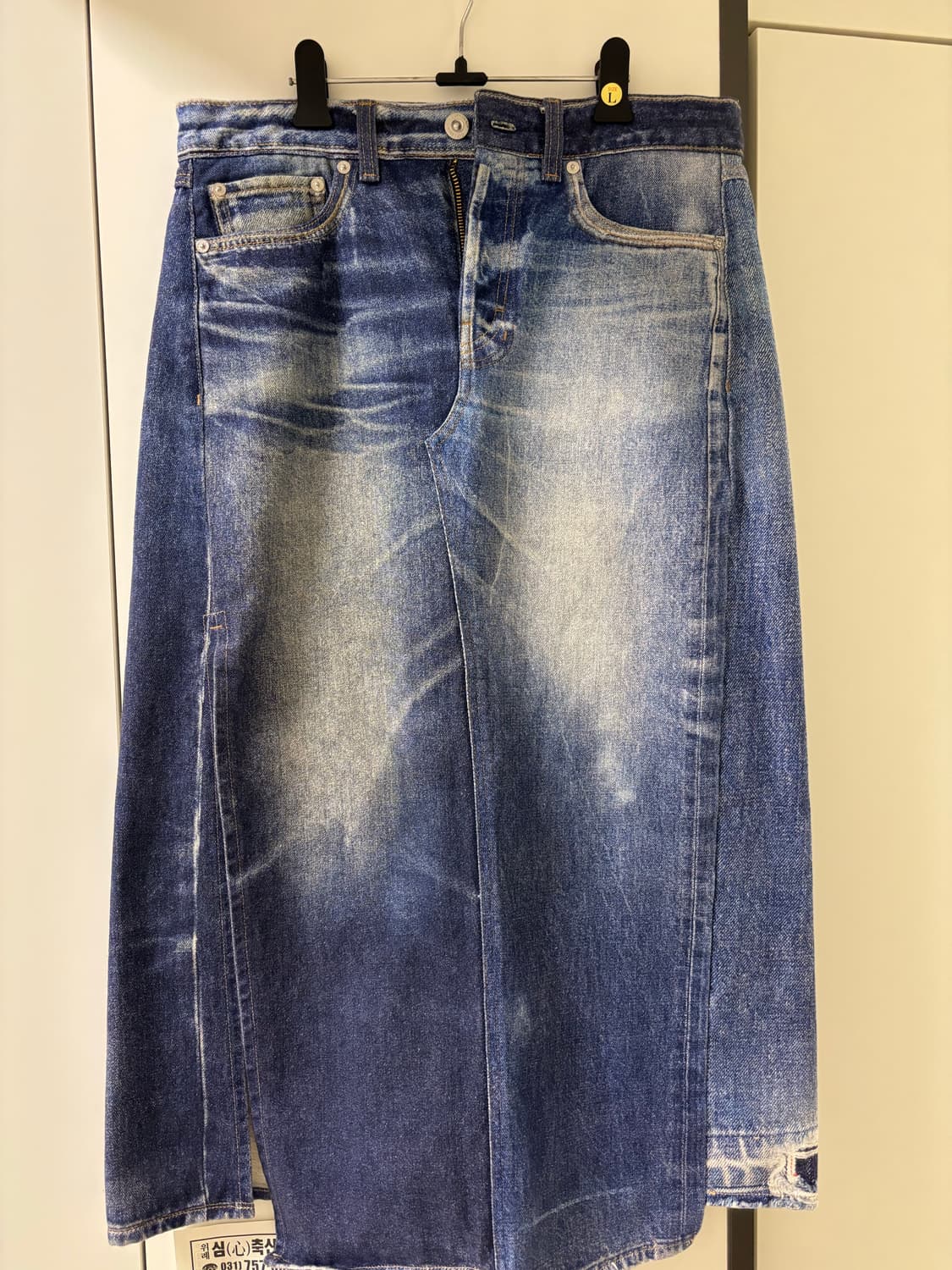 Our Legacy 아워레가시 디지털듀얼스커트 데님 38 상품이미지1