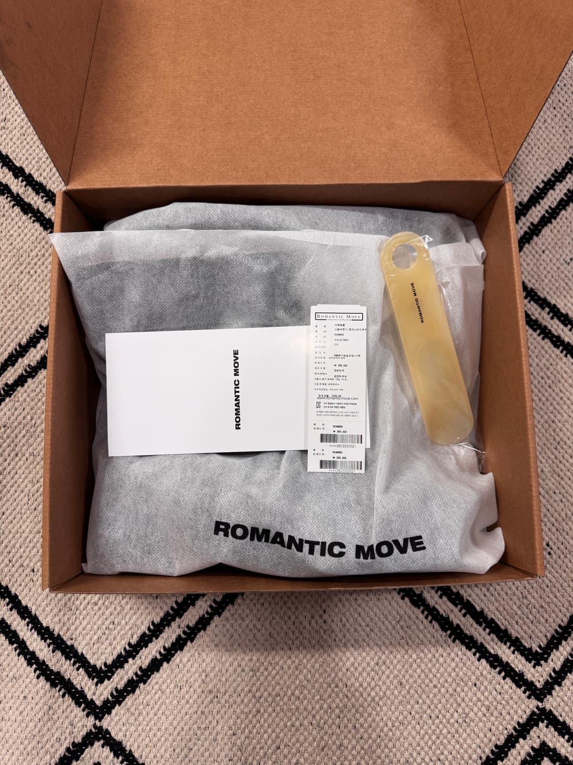 [새제품/275] 로맨틱무브 엔지니어드부츠 - 세라믹 브라운 상품이미지7