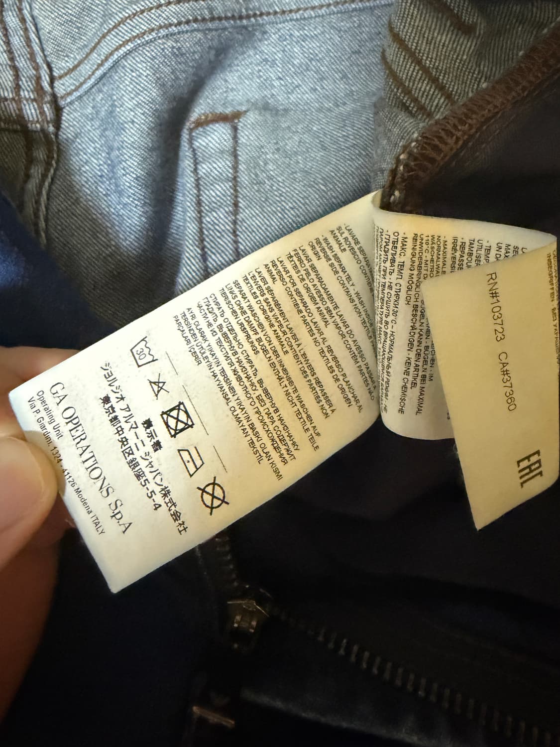 알마니 진청바지 데님 36 상품이미지6