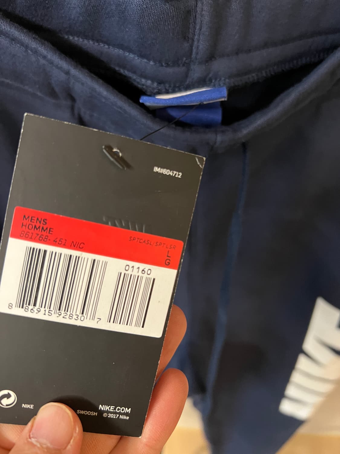 [L] [새제품] 편안함 끝판왕! 나이키 빅로고 조거 팬츠 (택 포함) 상품이미지4