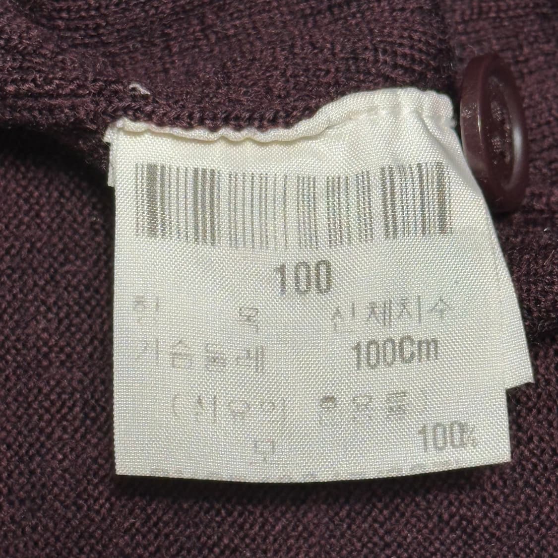 100 입생로랑 버건디 울 가디건 상품이미지5