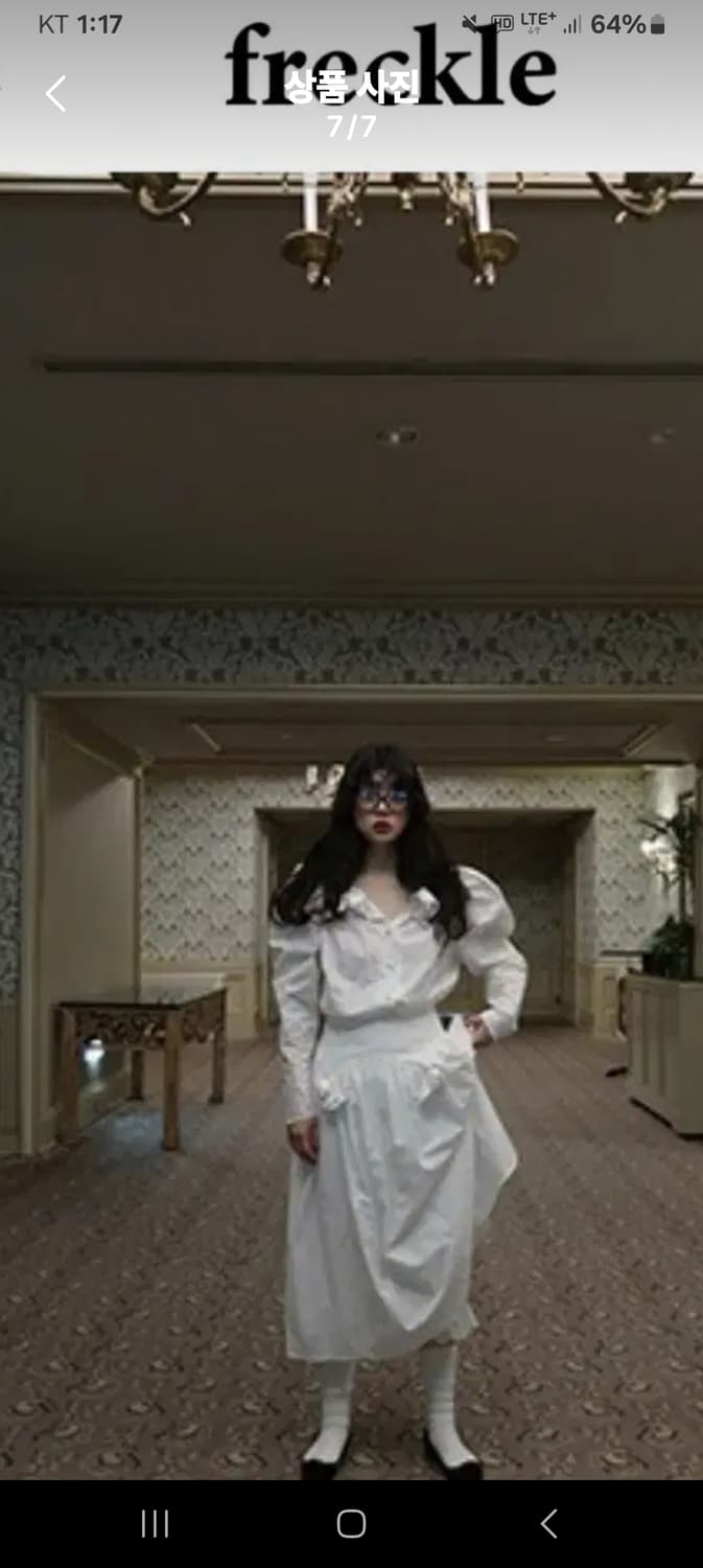 프레클투로즈 스커트 상품이미지1