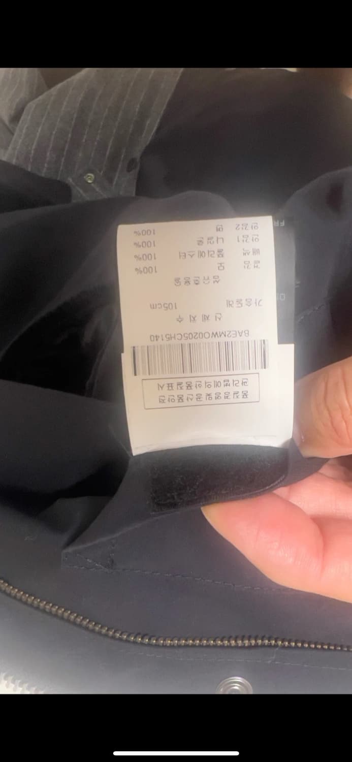 바버 핀스트라이프 코트 50 상품이미지6