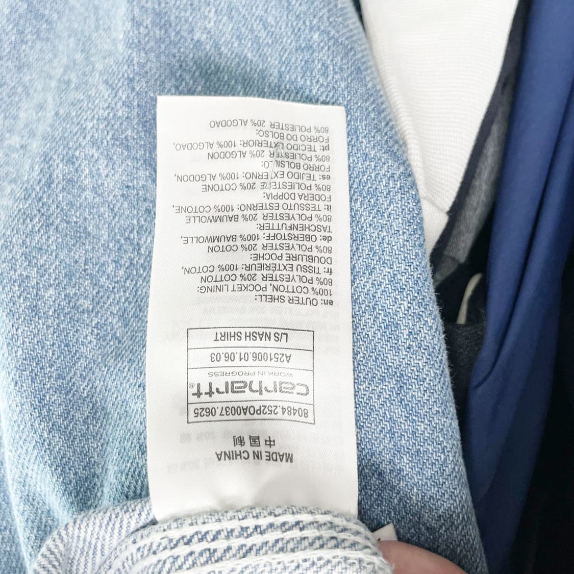 칼하트 LS NASH SHIRT XL 진스센스 상품이미지5